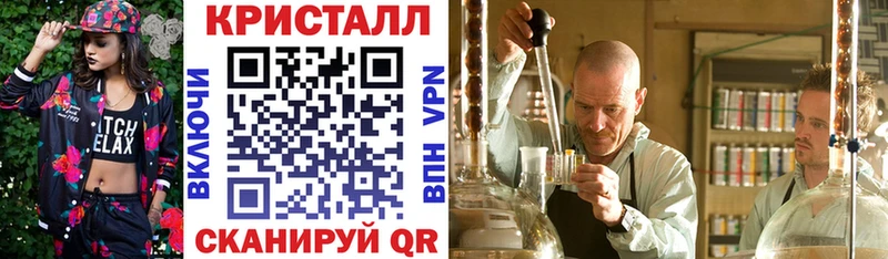 omg ONION  Северск  Amphetamine 97% 