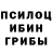 Экстази Punisher Trevor Paul