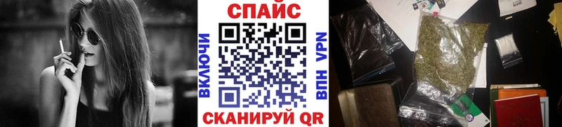 БУТИРАТ 99%  mega маркетплейс  Северск  где можно купить  