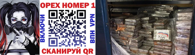 COCAIN FishScale  магазин продажи наркотиков  Северск 