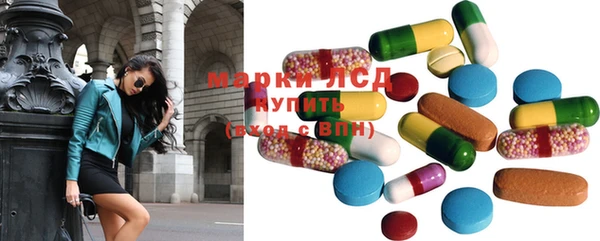 меф VHQ Дмитриев