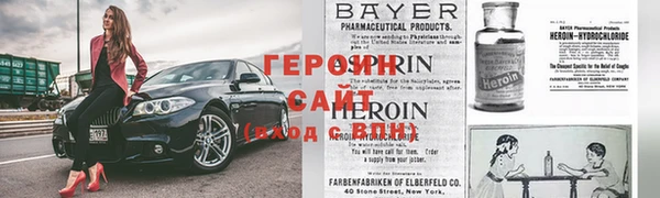 гидропоника Дмитров
