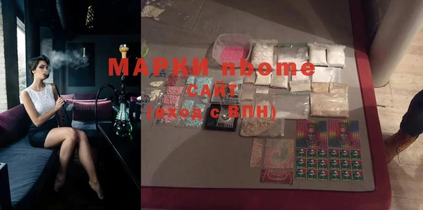 меф VHQ Дмитриев
