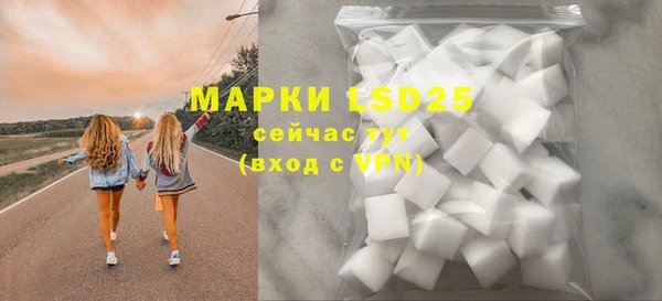 гидропоника Дмитров