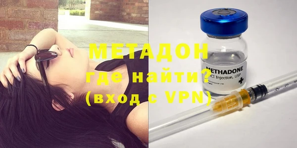 меф VHQ Дмитриев