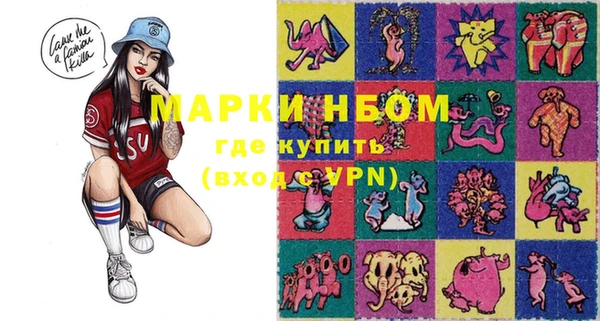 гидропоника Дмитров