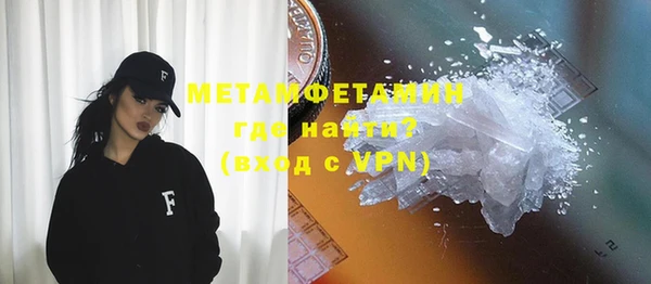 меф VHQ Дмитриев