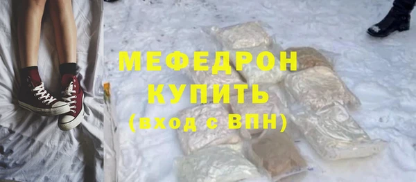 гидропоника Дмитров