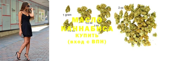 герыч Дмитровск