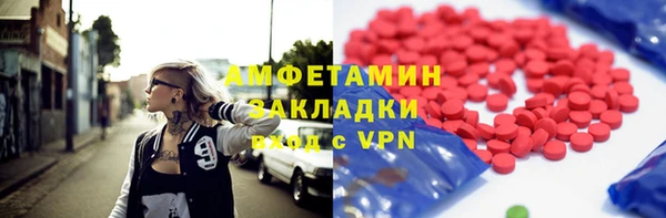 гидропоника Дмитров