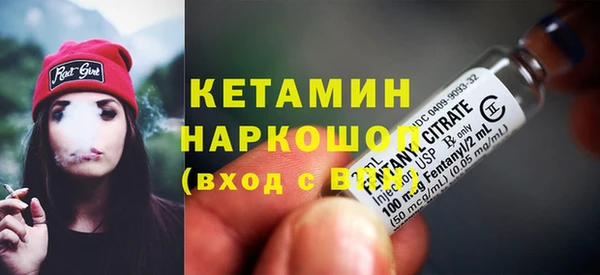 гидропоника Дмитров