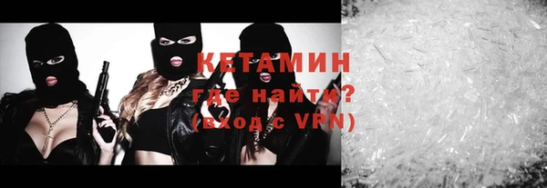 меф VHQ Дмитриев