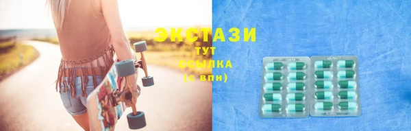 меф VHQ Дмитриев