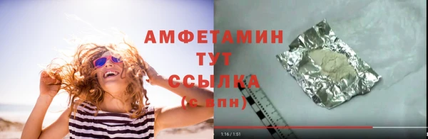гидропоника Дмитров
