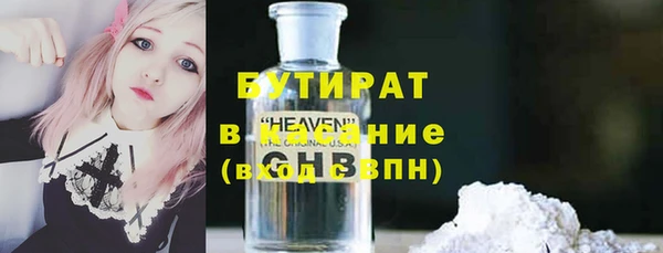 меф VHQ Дмитриев
