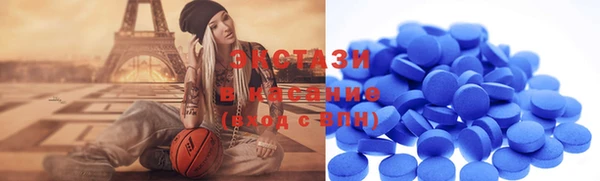меф VHQ Дмитриев