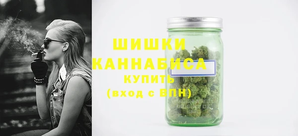 гидропоника Дмитров