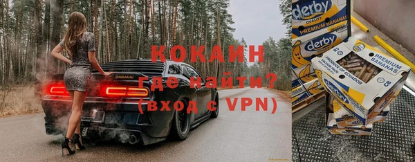 гидропоника Дмитров