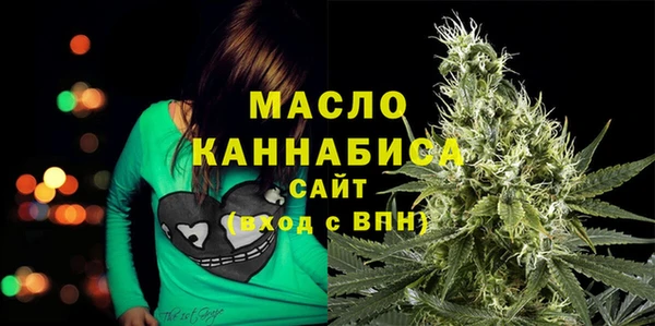 меф VHQ Дмитриев