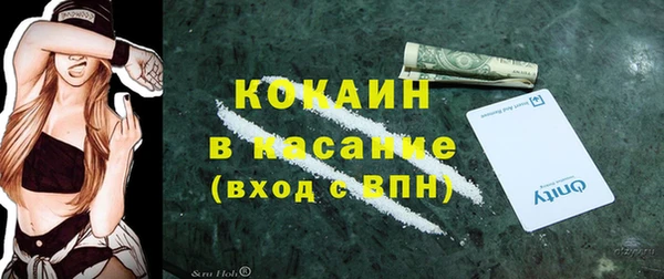 герыч Дмитровск