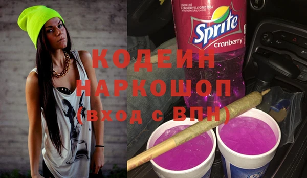 меф VHQ Дмитриев