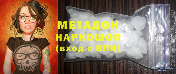 гидропоника Дмитров