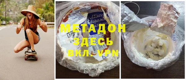 меф VHQ Дмитриев