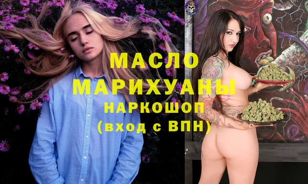 меф VHQ Дмитриев