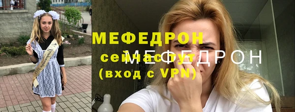 гидропоника Дмитров