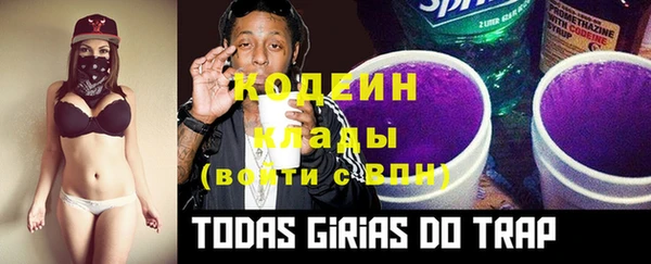 гидропоника Дмитров