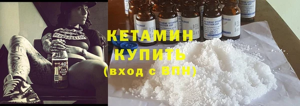 герыч Дмитровск