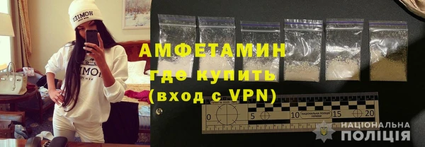 гидропоника Дмитров