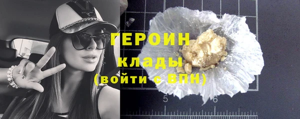 меф VHQ Дмитриев